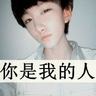 90后女生将房间住